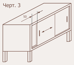 Чертеж №3. ГОСТ Р 50052-92 Чертеж №3. ГОСТ Р 50052-92