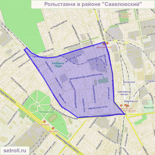 Рольставни "Савеловский"