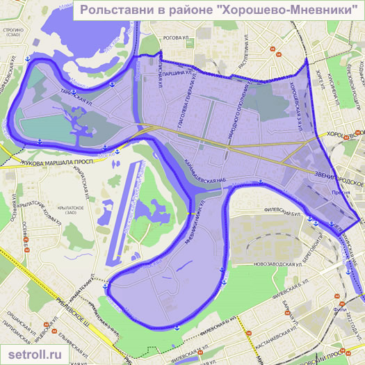 Рольставни "Хорошево-Мневники"
