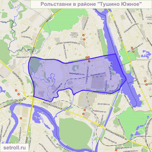 Рольставни "Южное Тушино"