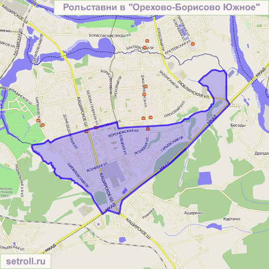 Рольставни "Орехово-Борисово Южное"