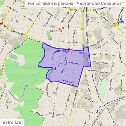 Рольставни "Чертаново Северное"